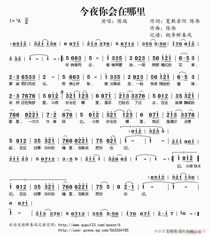 ��ҹ���(hu�� )������(���ָ��V)1