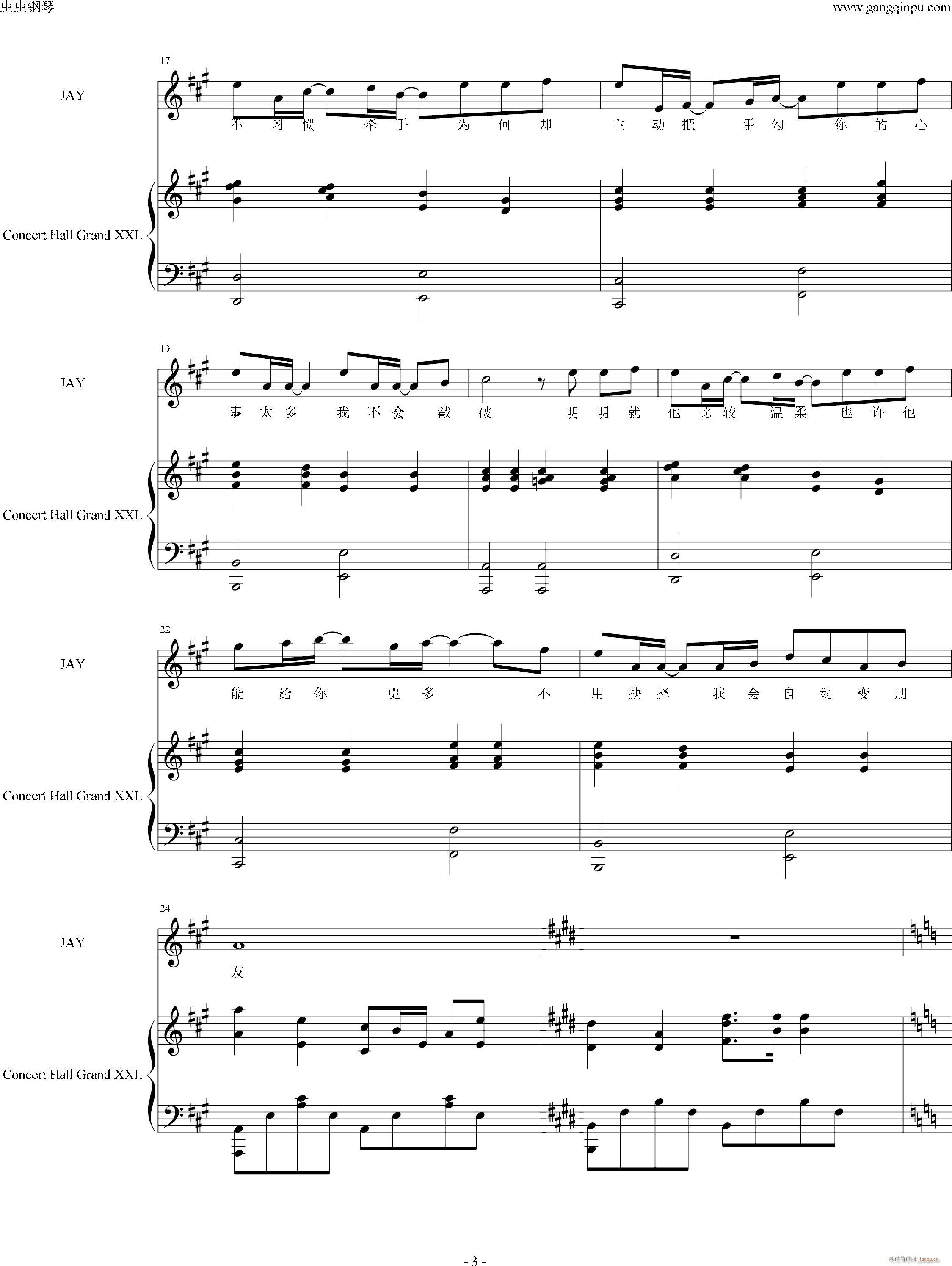 ������ ����������(����V)3