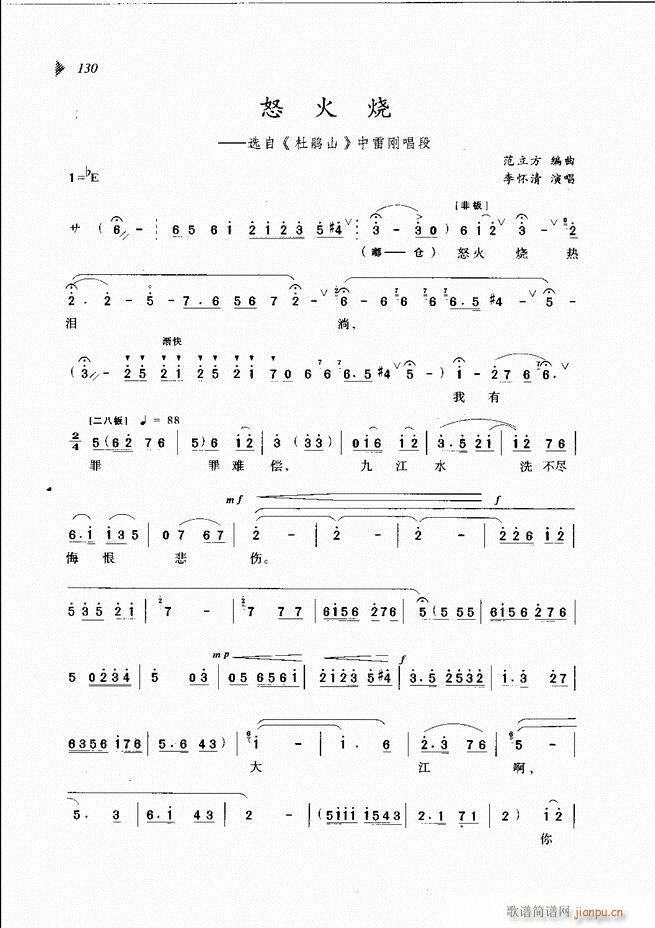 ��@�������³����x��121 180(ԥ�����V)10