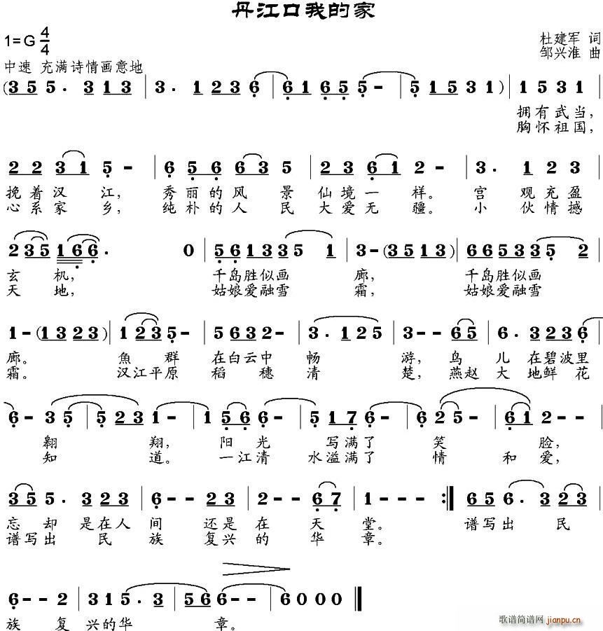 �������ҵļ�(���ָ��V)1