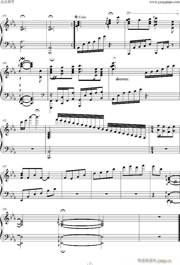 ������ݵļ���(����V)7