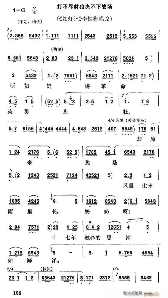 ��ǻ �򲻱M���ǛQ������(ch��ng) �t��ӛ ���F÷����(ʮ�ּ�����)1