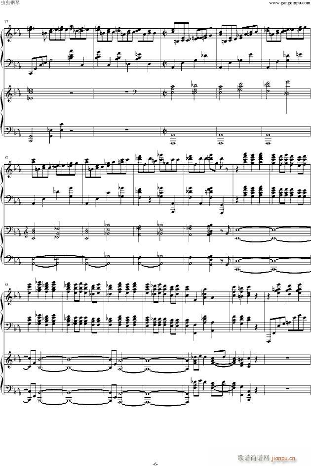 ���լ����Z��ڶ���مf(xi��)����������(l�� )��(����V)6