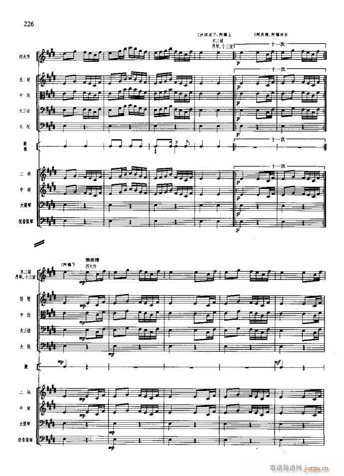 ɳ��� 221 260(���V)6