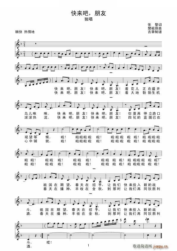 ���(l��i)��(���ָ��V)1