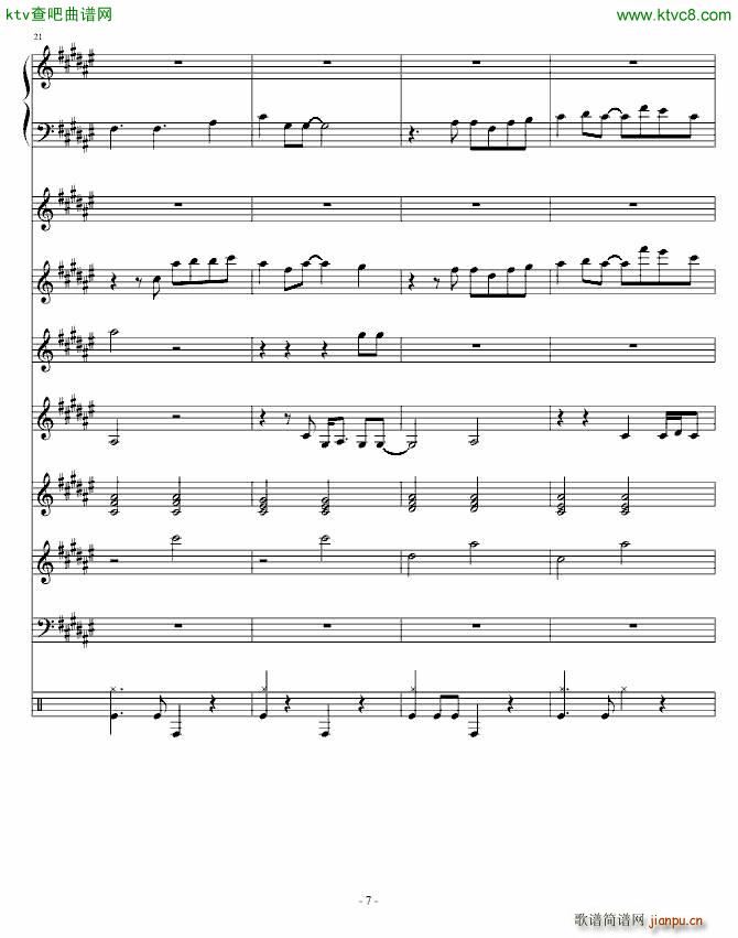 Festival Carnival(����V)7