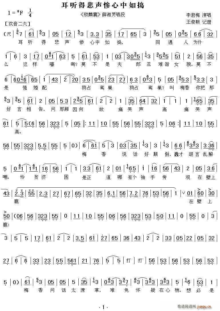 ��ǻ �� (t��ng)�ñ��K������v �i���� Ѧ���`����(ʮ�ּ�����)1