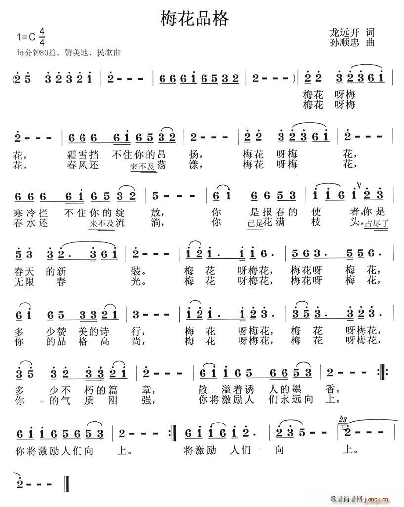 ÷��Ʒ��(���ָ��V)1