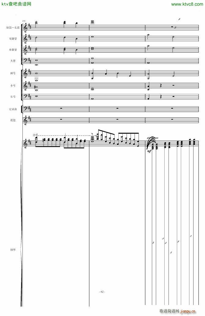 ���l�S�� ��مf(xi��)����(����V)62