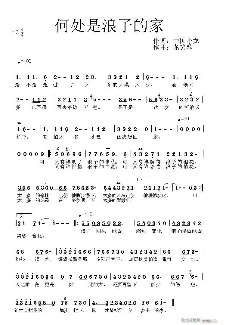 ��̎�������ӵļ�(���ָ��V)1