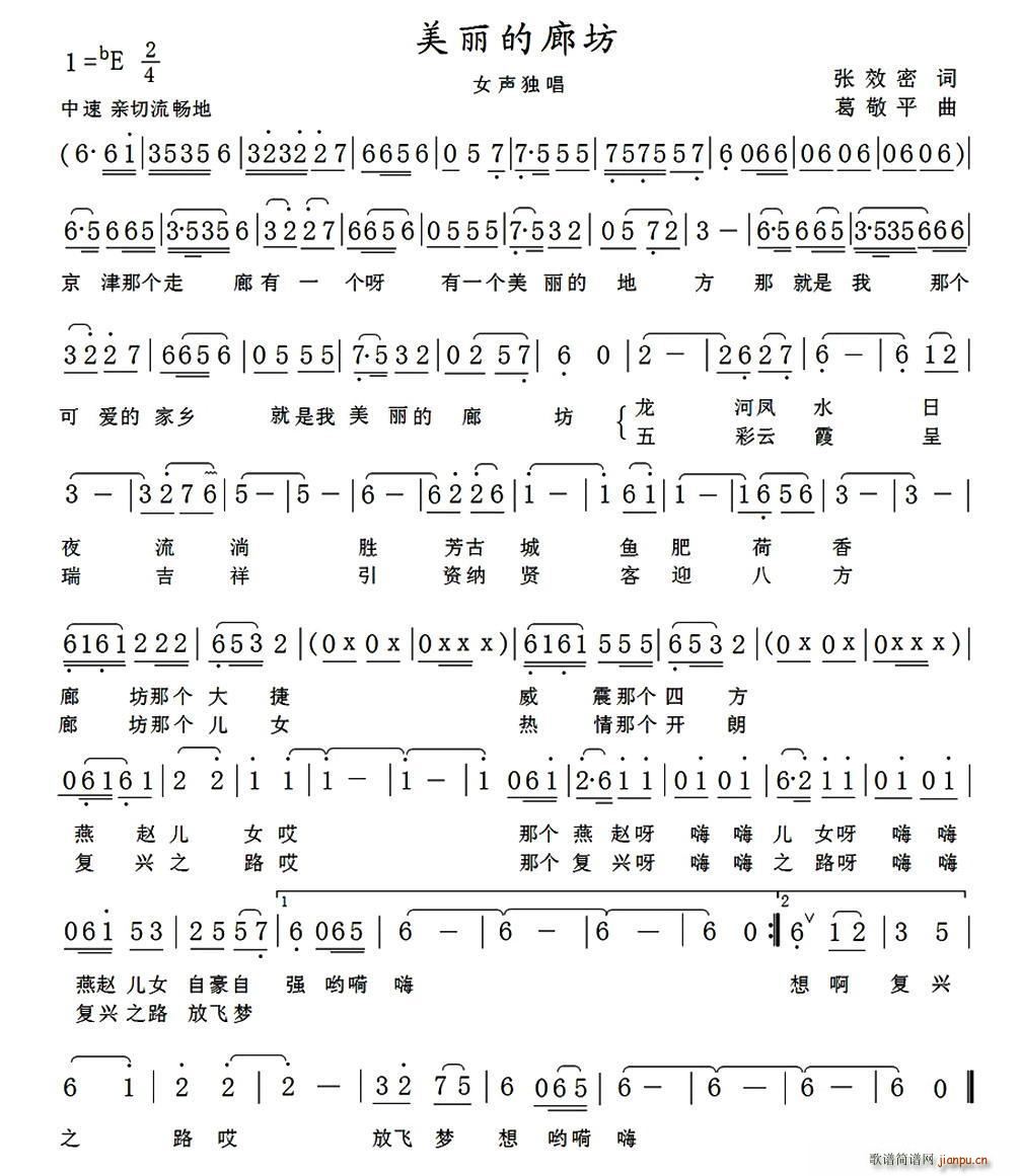 �������ȷ�(���ָ��V)1