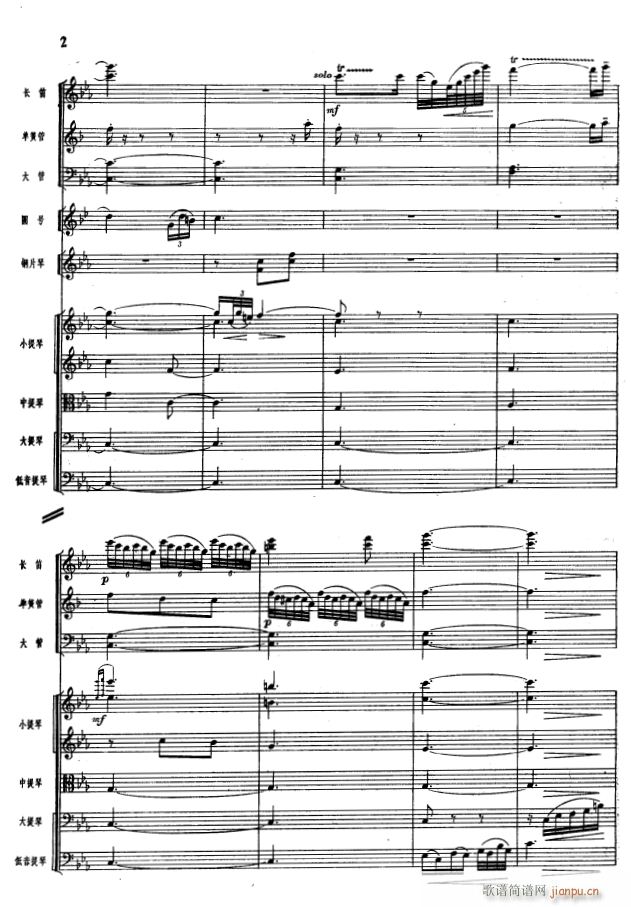 �콭����(hu��)2(���V)1