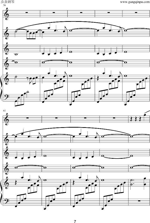 �������L(f��ng)�У�����(����V)7