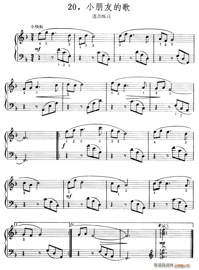 С���ѵĸ�(����V)1