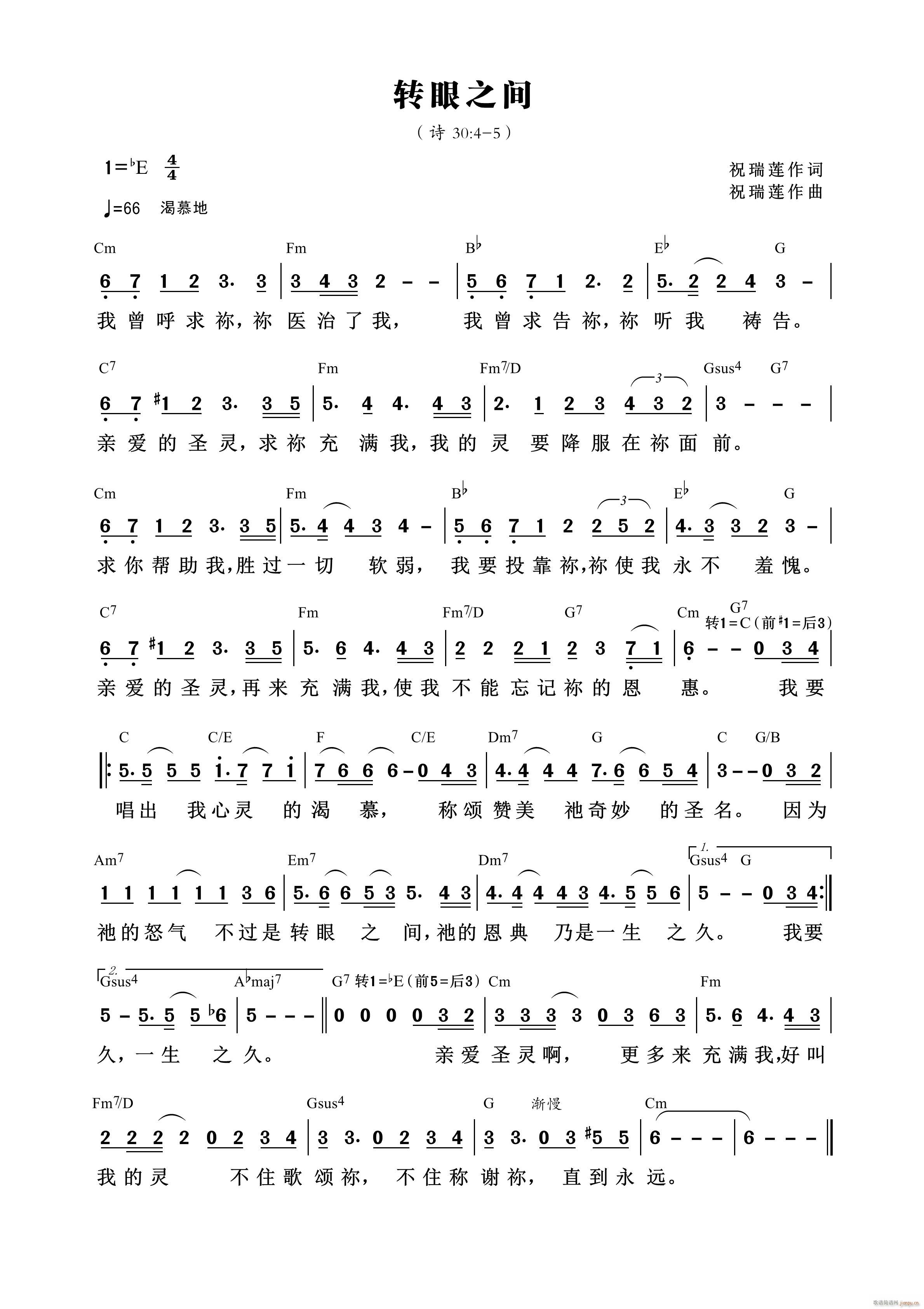 �D��֮�g ��936��(ʮ�ּ�����)1