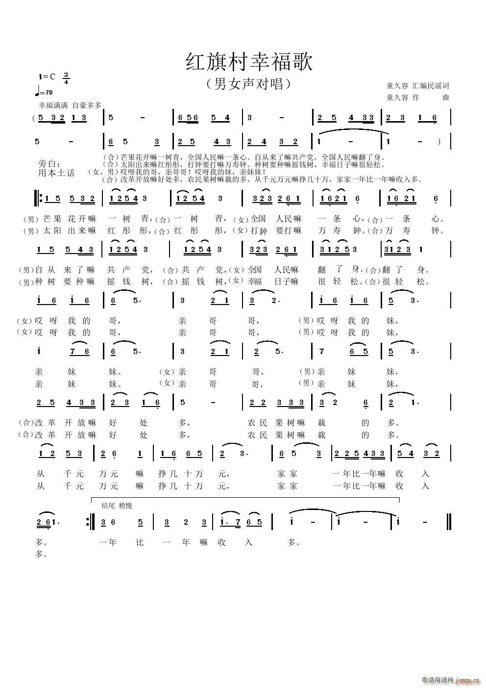 �t����Ҹ�����Ů����(ʮ�ּ�����)1