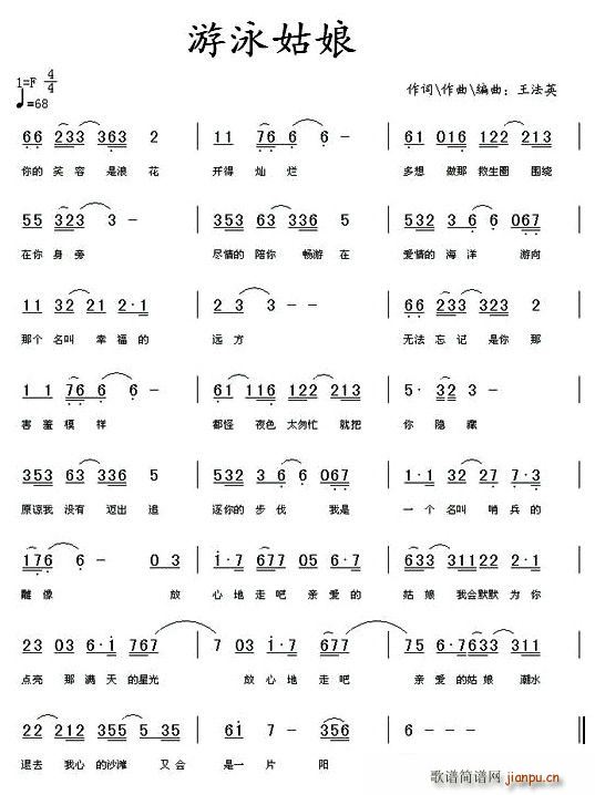 ��Ӿ����(���ָ��V)1