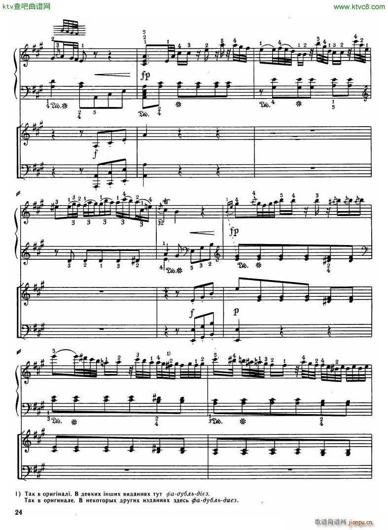 Haydn Piano Concerto in D Major 2pf(����V)22