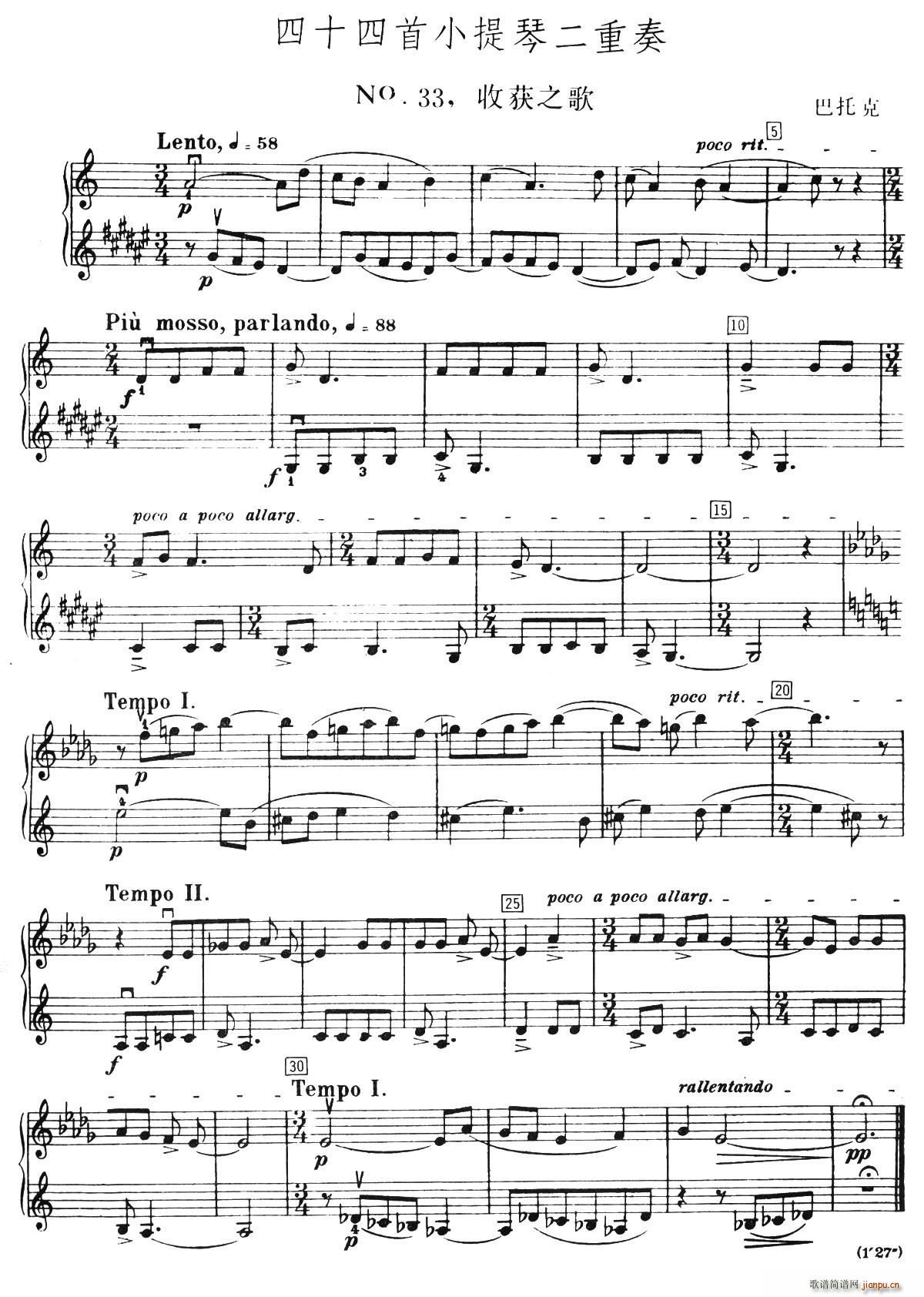 �ի@֮�� С���ٶ�����(С�����V)1