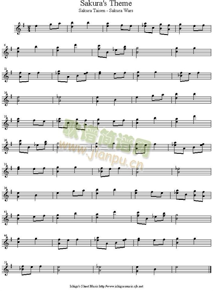 sakura_s_theme(����V)1