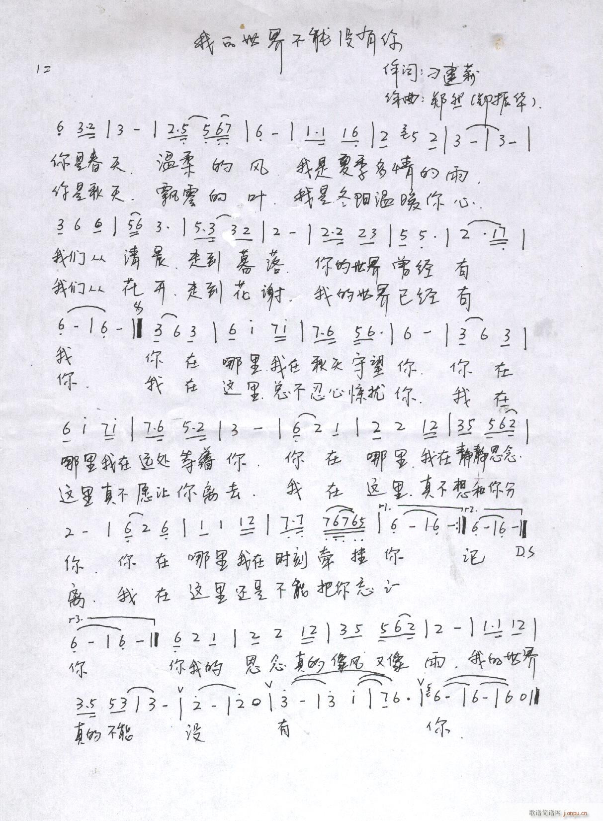 ��Ȼԭ��(chu��ng  )����(l�� )��Ʒ(���ָ��V)29