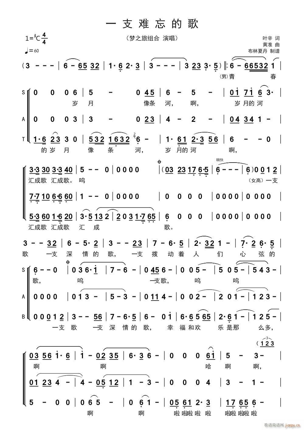 һ֧�y���ĸ� �~�� �S��(ʮ�ּ�����)1