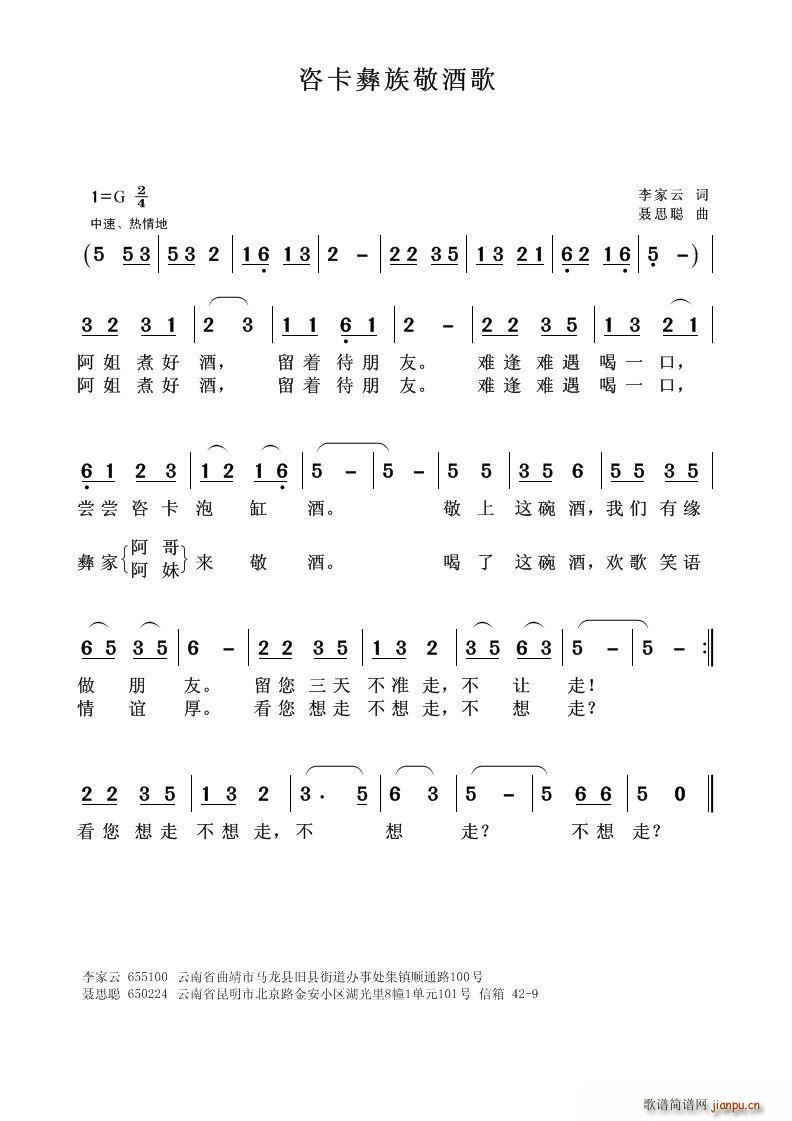 �ɿ����徴�Ƹ�(���ָ��V)1