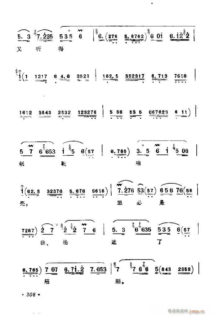 281-320(�������V)28