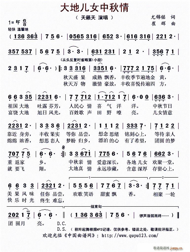 ��؃�Ů������(���ָ��V)1