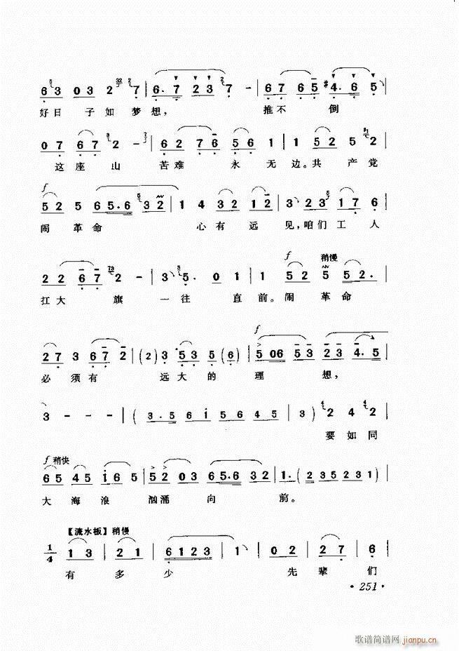 �u����(zh��)�������x��241 300(�������V)11