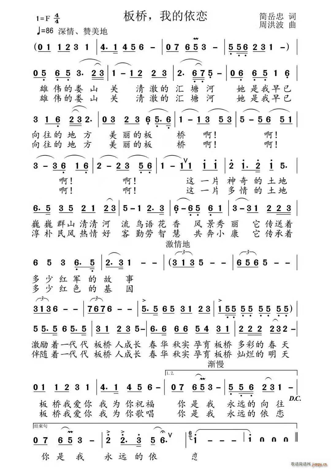 ��� �ҵ����� �ܺ鲨(ʮ�ּ�����)1