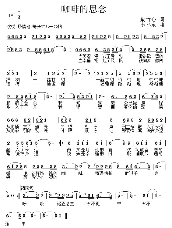 ���ȵ�˼��(���ָ��V)1