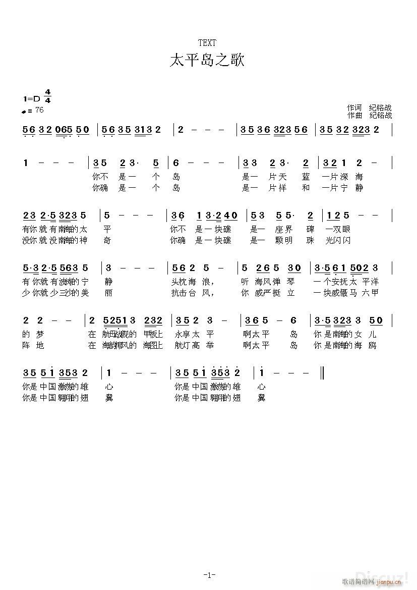 ̫ƽ�u֮��(���ָ��V)1