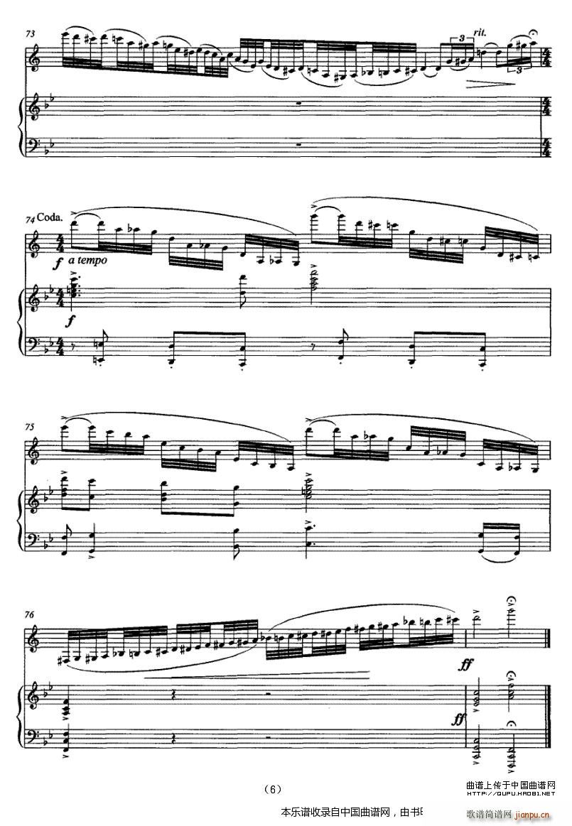 ���� ���}�c׃�� �λɹܪ��� ��(l�� )���V(�λɹ��V)6