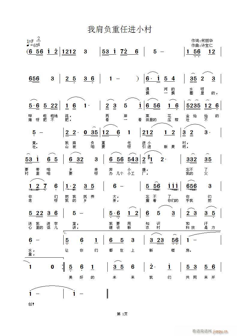 �Ҽ�ؓ�����M(j��n)С��(���ָ��V)1