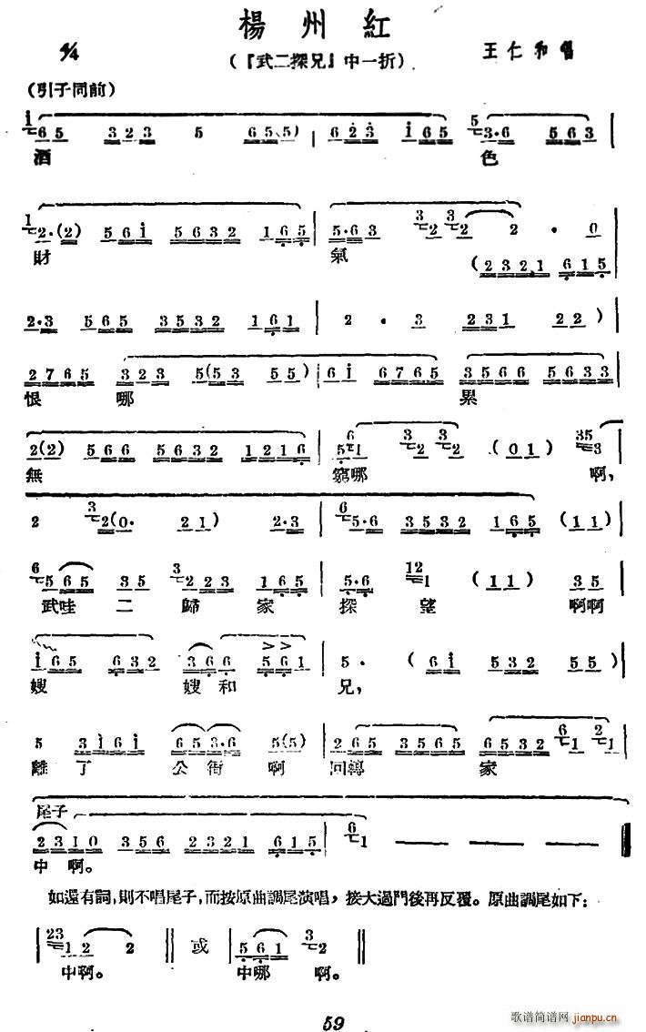 �V���Ĉ�(ch��ng) �P�ݼt ���̽�� �x��(ʮ�ּ�����)1