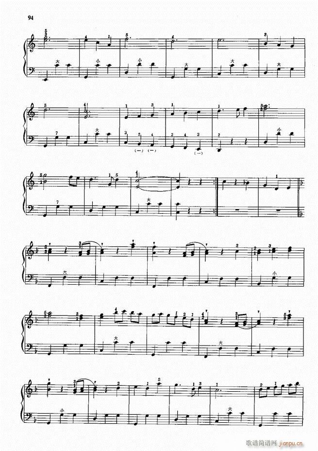 ���L(f��ng)����������72�� Ŀ�1 100(���L(f��ng)���V)97