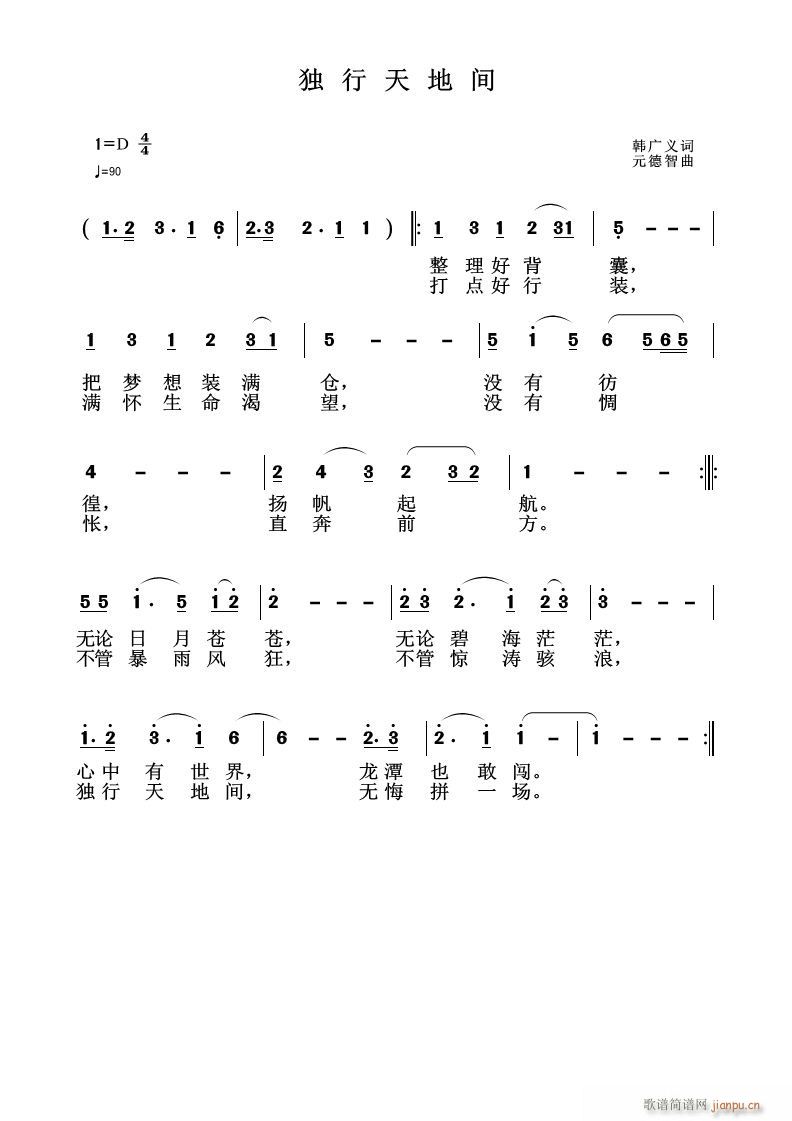 ��������g(���ָ��V)1