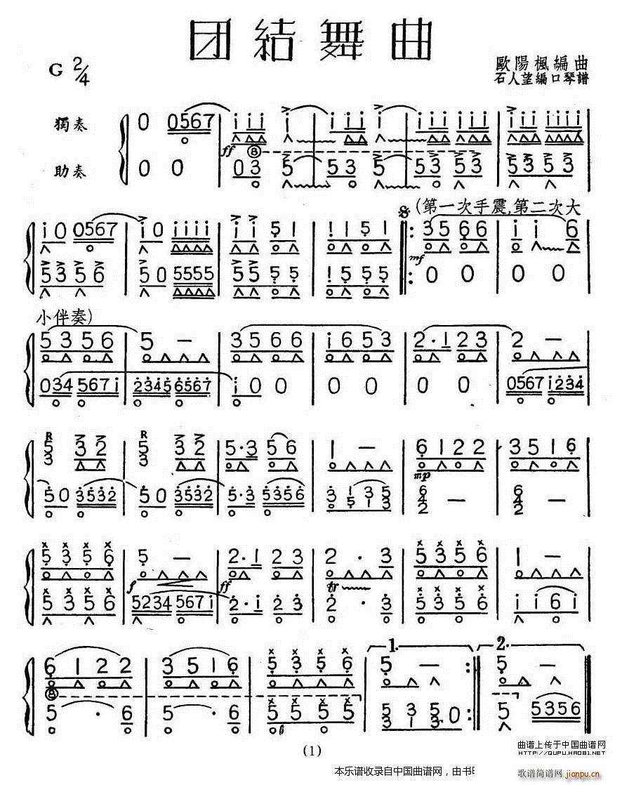 �F�Y����(�����V)1