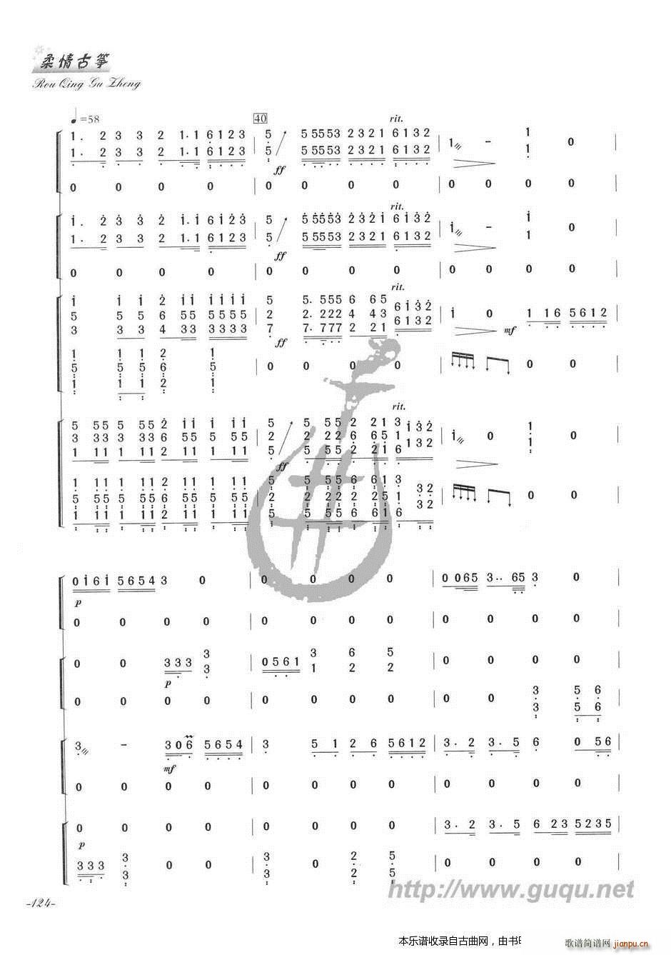 ��Ȫӳ�� ������(�Ź~�P���V)8