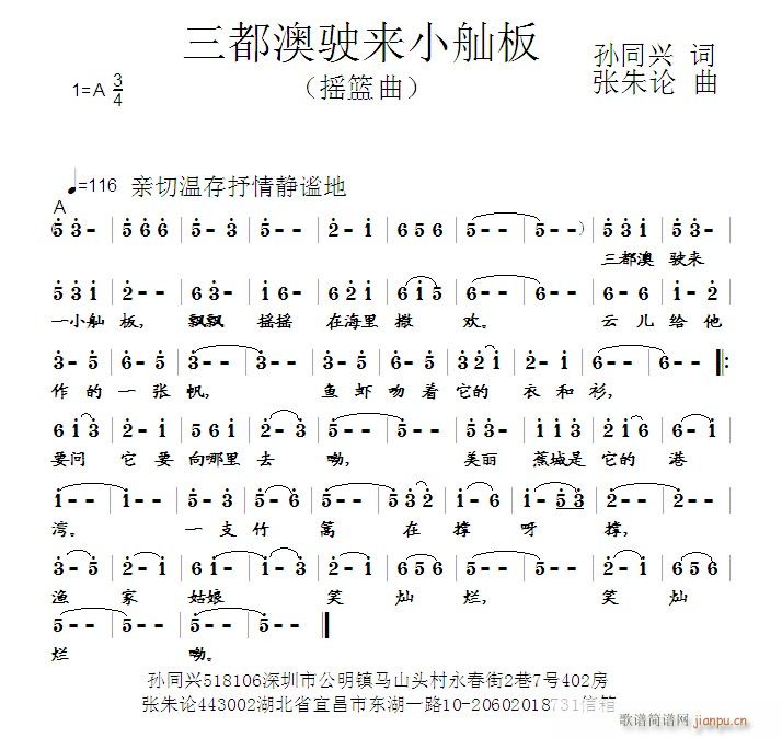 ��������(l��i)С����(���ָ��V)1