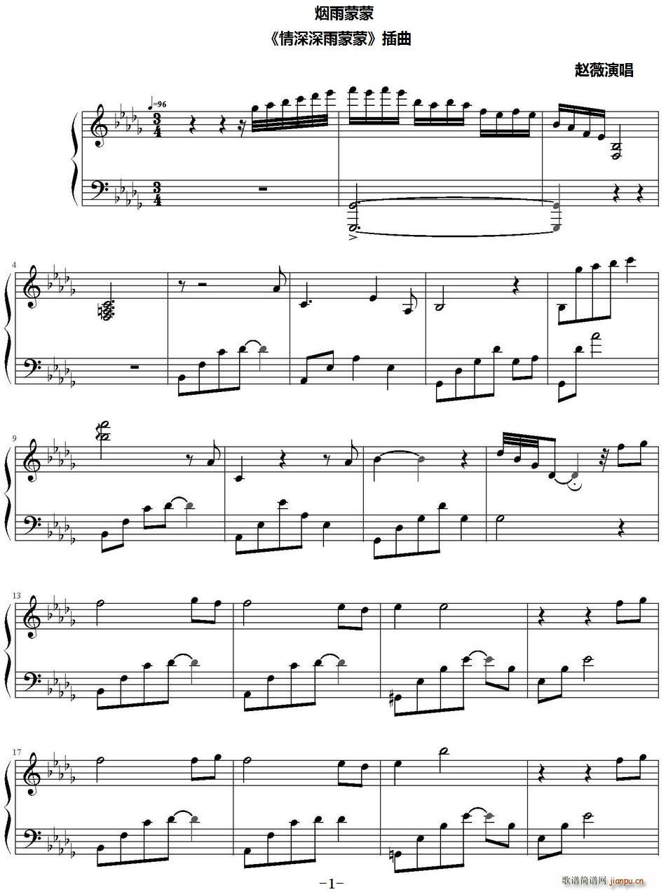 �������� ������������ ����(ʮ�ּ�����)1