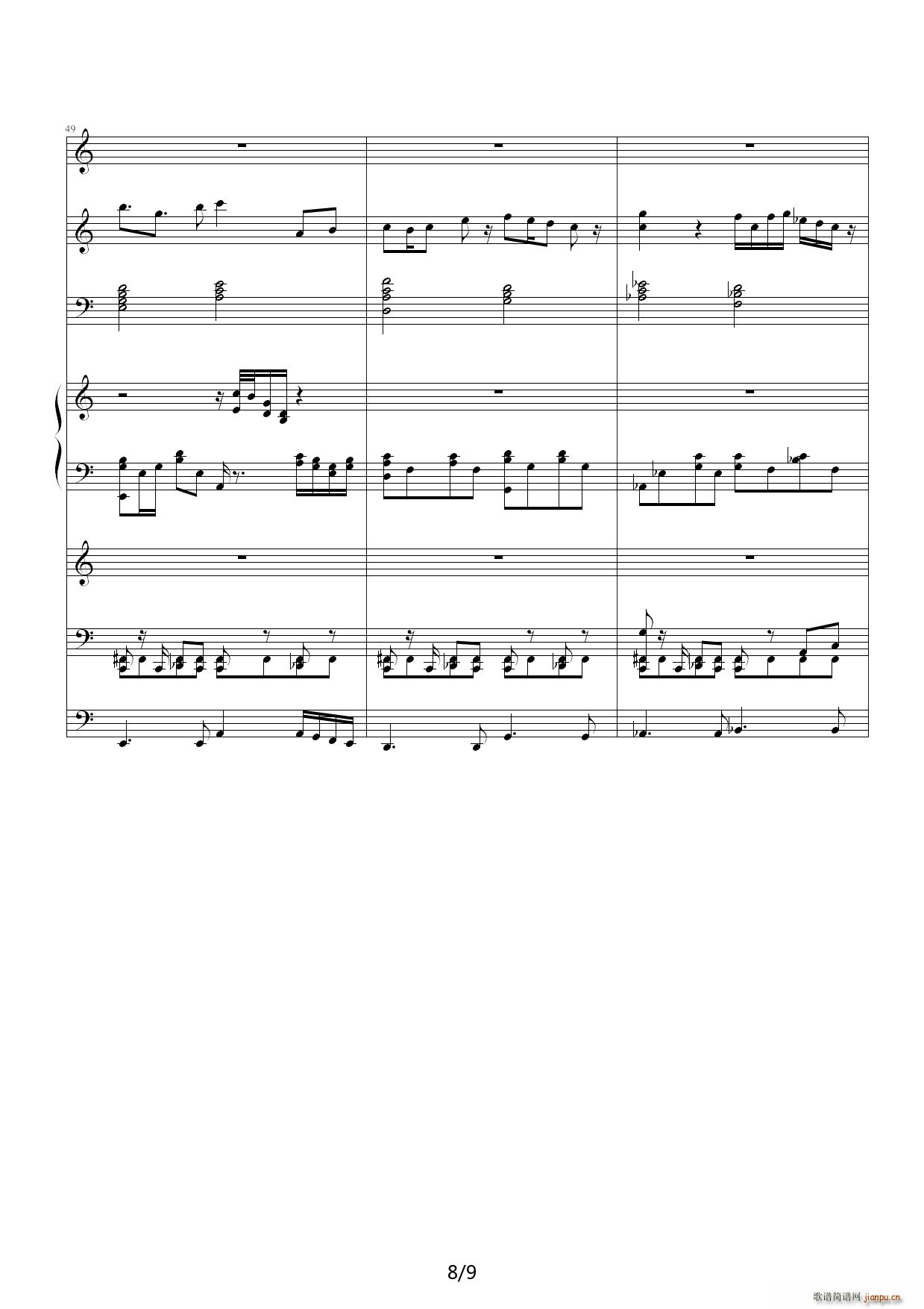 ��ӛ���˹� 1 14 C�{(����V)8