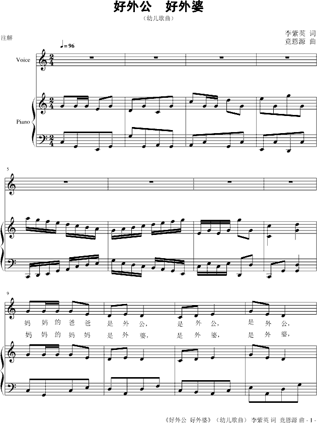 ���⹫�������ţ��׃�����������Ӣ�~  ����Դ��(����V)1