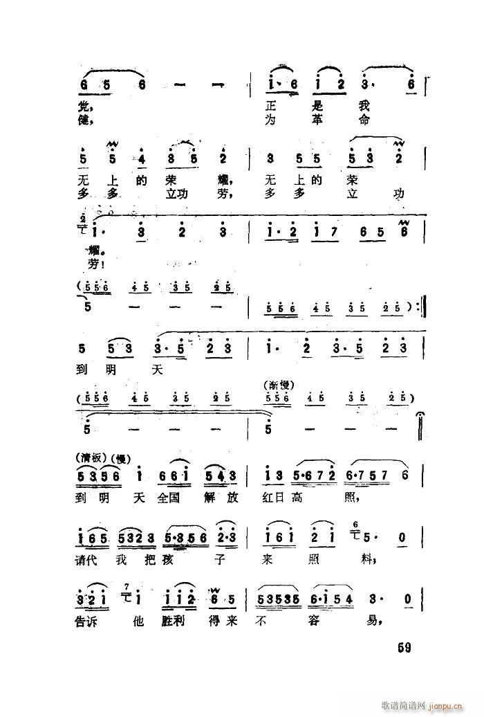 ���� �脡�x���� 51 66(ʮ�ּ�����)11