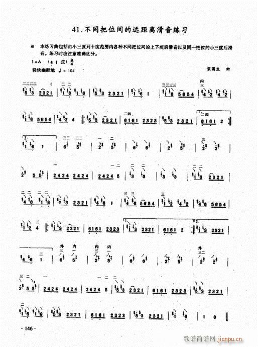 ���������̳�141-160(�����V)6