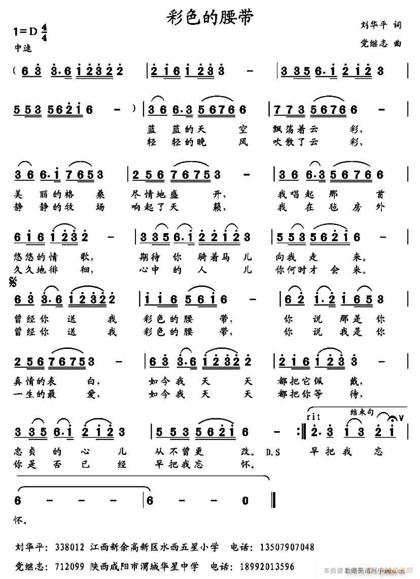 ��ɫ������(���ָ��V)1