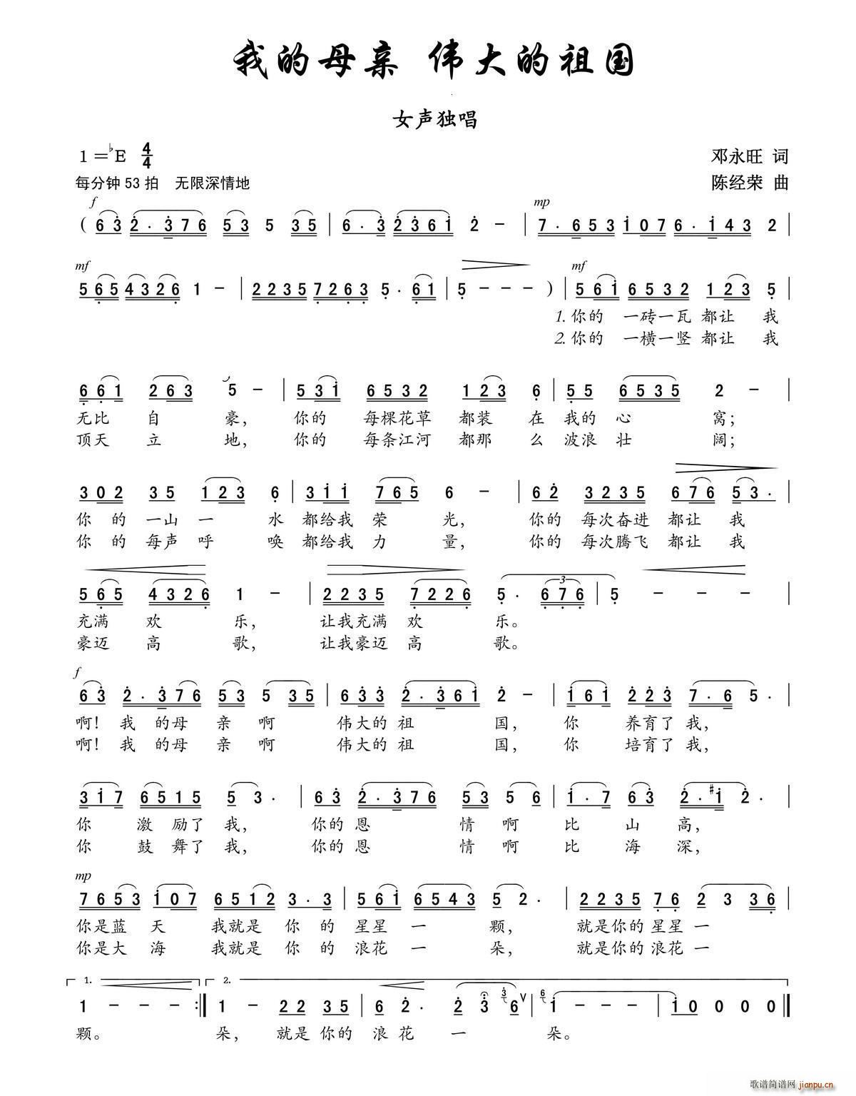 �ҵ�ĸ�H ��������(ʮ�ּ�����)1