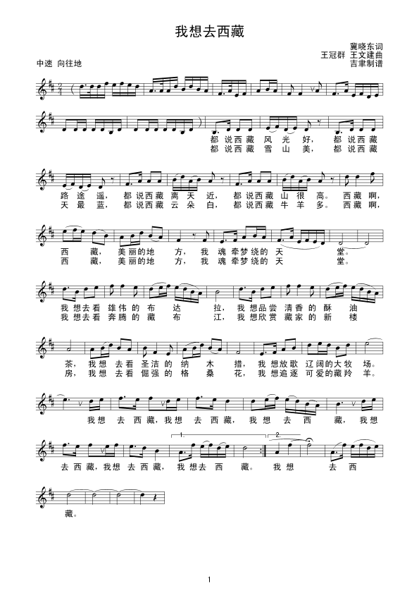 ��Ҫȥ�Ӱ�����(xi��n)(���ָ��V)1