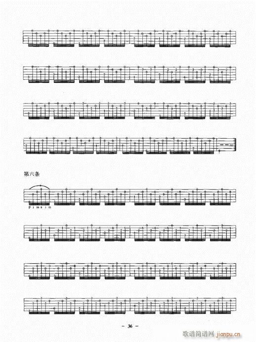 ���{����һ�c(di��n)ͨ21-40(�����V)16